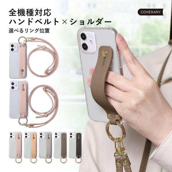 シンプルスマホ6 ケース シンプルスマホケース シンプルスマホ6 カバー おしゃれ クリア ベルト ...