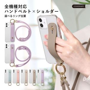 Xperia 1 VII ケース Xperia 1 VI 5 IV ケース Xperia Ace III 1 v ace 5 v 5 iii so03k カバー エクスペリア1 VI ace3 おしゃれ スマホケース ショルダー 透明