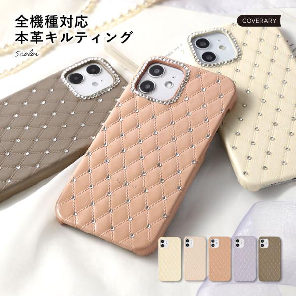 AQUOS sense9 wish5 ケース aquos wish4 r9 sense8 sense...