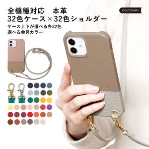 Galaxy s25 ultra ケース gal...の商品画像
