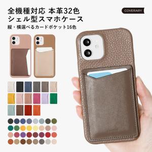Galaxy s26 ケース galaxy a2...の商品画像