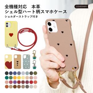 Galaxy s25 ultra ケース gal...の商品画像