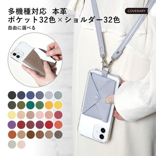 iPhone11Pro ケース ハードケース おしゃれ 本革 イタリアンレザー アイフォン11pro...
