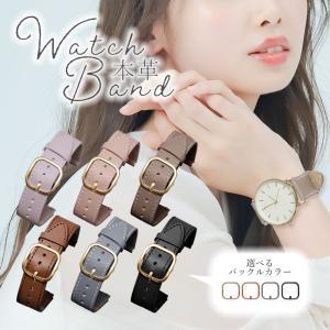 SWAROVSKI（スワロフスキー） 腕時計本革時計ストラップ交換用 5159355