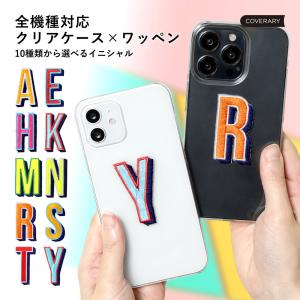 LG style3 l-03k ケース スマホケース イニシャル おしゃれ L-41A l41a L-52A l52a lgスタイルl41aケース ドコモ スマホカバー simフリー クリアケース 透明｜agress