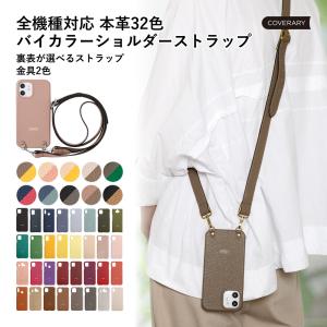 JIL SANDER（ジルサンダー） ブランドセール iPhone15ケース