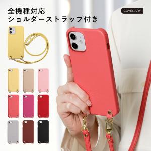 Galaxy s25 ultra ケース gal...の商品画像