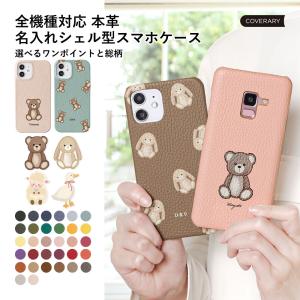 iPhone17 ケース iPhone16 ケー...の商品画像