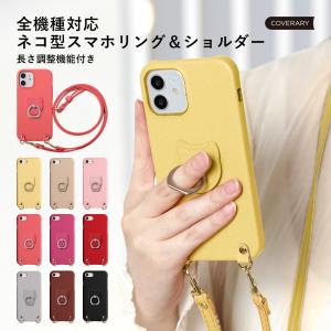 Galaxy s25 ultra ケース galaxy a25 s24 ultra ケース ギャラクシーs25 s24 a25 s23 ケース おしゃれ ブランド スマホケース ベルト リング スマホカバー