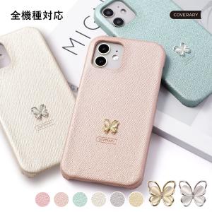 AQUOS sense9 wish5 ケース aquos wish4 r9 sense8 sense7 wish3 ケース アクオスセンス9 カバー wish3 basic lite plus zero6 r8 おしゃれ スマホケース