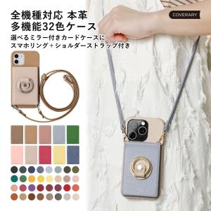 Xperia 1 VII ケース Xperia ...の商品画像