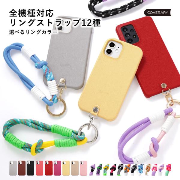 AQUOS sense9 wish5 ケース aquos wish4 r9 sense8 sense...