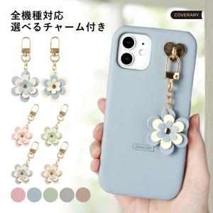 Xperia 1 VI ケース Xperia VII Ace III ケース Xperia 5 IV V xperia 5 III xz1 カバー エクスペリア おしゃれ スマホケース ストラップ