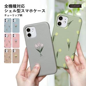 Reno OPPO Reno9 A ケース スマホケース 箔レザー おしゃれ ブランド
