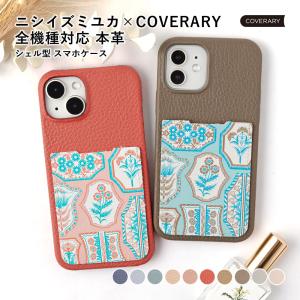 Galaxy s26 ケース galaxy a25 5g s24 s23 s22 ケース ギャラクシーa25 s26 s23 s22 a53 スマホケース おしゃれ 背面 カード入れ 本革 レザー