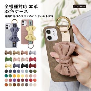 miu miu（ミュウミュウ） iPhone 15 Pro 専用ケース 5ZH181 2FPP
