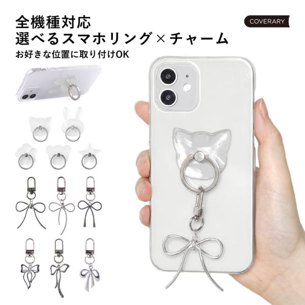 BASIO active3 ケース basio active shg09 ケース basio4 ky...