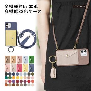 COACH（コーチ） スマホケース 手帳型 ☆COACH☆ iPhone 14 PRO