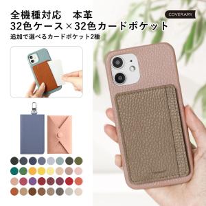 Galaxy s26 ケース galaxy a25 5g s24 s23 s22 ケース ギャラクシーa25 s26 s23 s22 a53 スマホケース おしゃれ 背面 カード入れ 本革 レザー