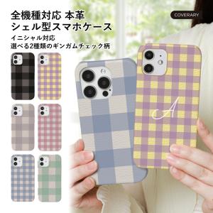 Galaxy s25 ultra ケース galaxy s26 a25 s24 ultra ケース ギャラクシーa25 s25 s26 s23 s22 スマホケース おしゃれ ショルダー 斜めがけ 本革 レザー
