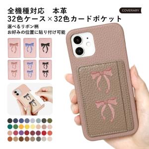 Galaxy a25 5g ケース galaxy s24 s23 s22 ケース ギャラクシーa25 s23 s22 a53 スマホケース おしゃれ 背面 カード入れ 本革 レザー