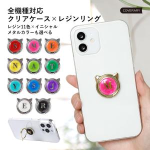 Galaxy s25 ultra ケース galaxy s26 a25 s24 ultra ケース ギャラクシーa25 s25 s26 s23 s22 スマホリング クリア おしゃれ 透明 ハード ケース