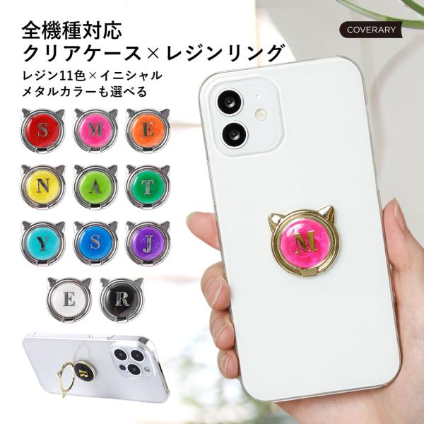 BASIO active3 ケース basio active shg09 ケース basio4 ky...