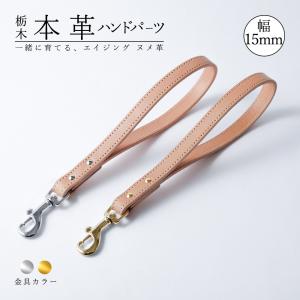 トリミングシザー 胡蝶 LVC-70RS 左（カーブ 7.0インチ）カーブシザー