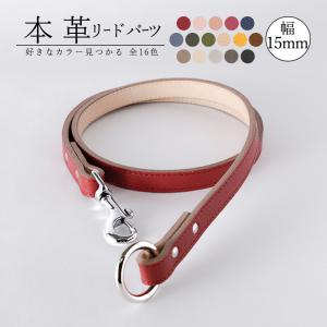 LOUIS VUITTON（ルイ・ヴィトン） ドッグ リーシュ モノグラム