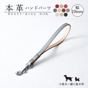 COACH（コーチ） 【並行輸入品】コーチ 犬 リード ドッグリーシュ