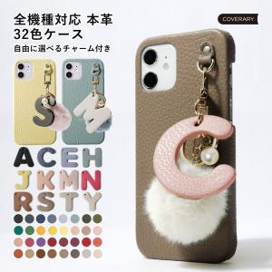 Galaxy s25 ultra ケース galaxy s26 a25 s24 ultra ケース ギャラクシーa25 s25 s26 s23 s22 ケース レザー 革 おしゃれ スマホケース 名入れ 携帯ケース