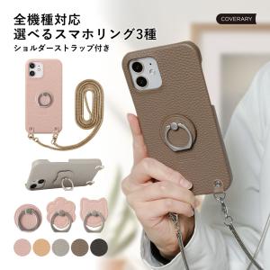 Galaxy s25 ultra ケース galaxy s26 a25 s24 ultra ケース ギャラクシーa25 s25 s26 s23 s22 スマホケース おしゃれ リング付き