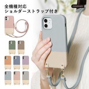 Galaxy s25 ultra ケース galaxy s26 a25 s24 ultra ケース ギャラクシーa25 s25 s26 s23 s22 スマホケース おしゃれ スマホカバー かわいい