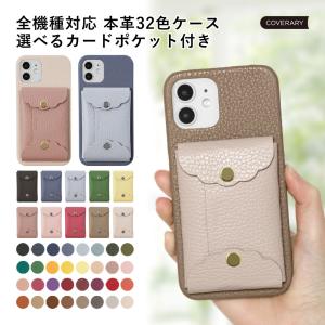 HUAWEI p30 lite ケース huaw...の商品画像