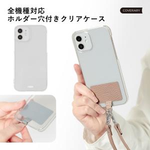 Xperia 1 VII ケース Xperia 1 VI 5 IV ケース Xperia Ace III 1 v ace 5 v 5 iii so03k カバー エクスペリア1 VI ace3 おしゃれ スマホケース 透明