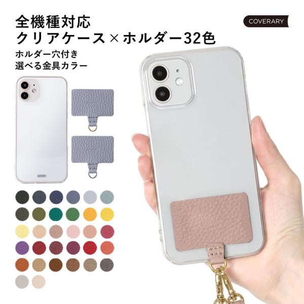 Galaxy A53 5G ケース スマホケース ストラップホルダー クリア おしゃれ ブランド a...