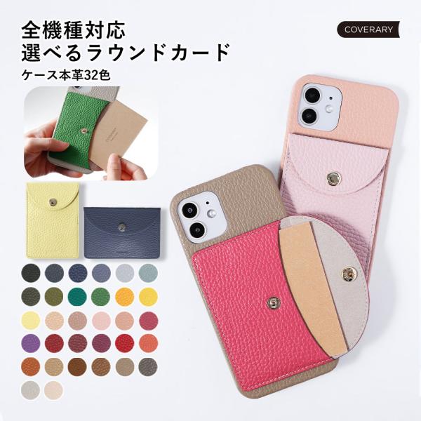 AQUOS sense9 wish5 ケース aquos wish4 r9 sense8 sense...
