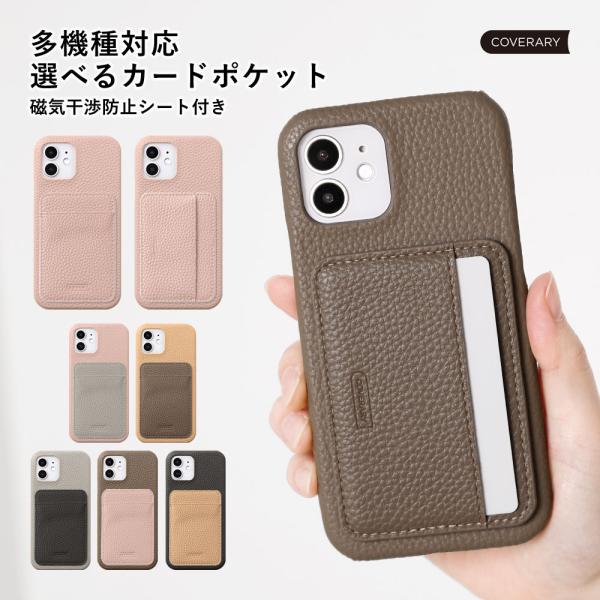 AQUOS sense9 wish5 ケース aquos wish4 r9 sense8 sense...