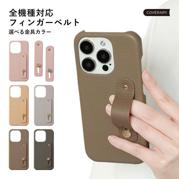 DIGNO BX 901KC スマホケース dignoj 704kc f 503kc ケース ディグ...