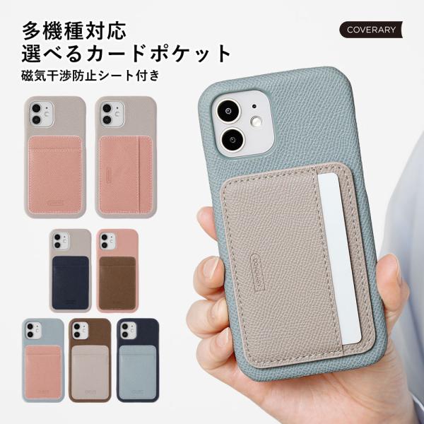 AQUOS sense9 wish5 ケース aquos wish4 r9 sense8 sense...