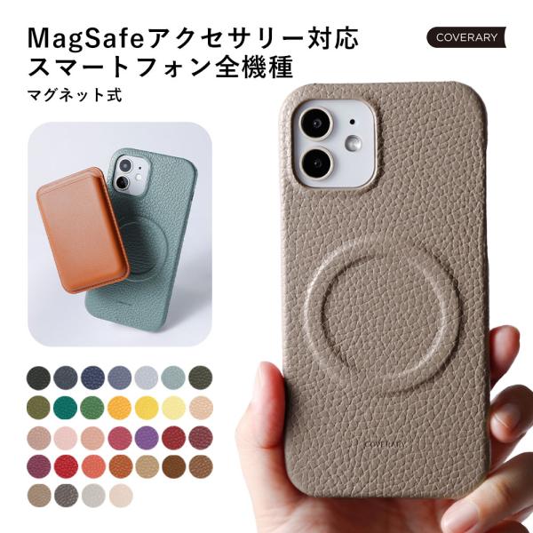 iPhone17e ケース スマホケース 本革 おしゃれ ブランド 全機種対応 アイフォン17e ケ...