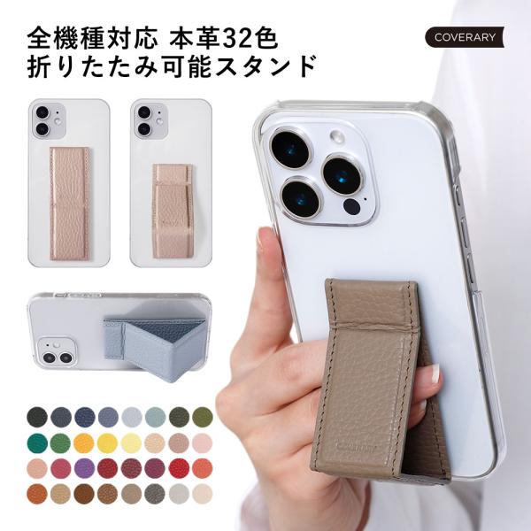 AQUOS sense10 SH-53F スマホケース おしゃれ クリア ベルト android 全...