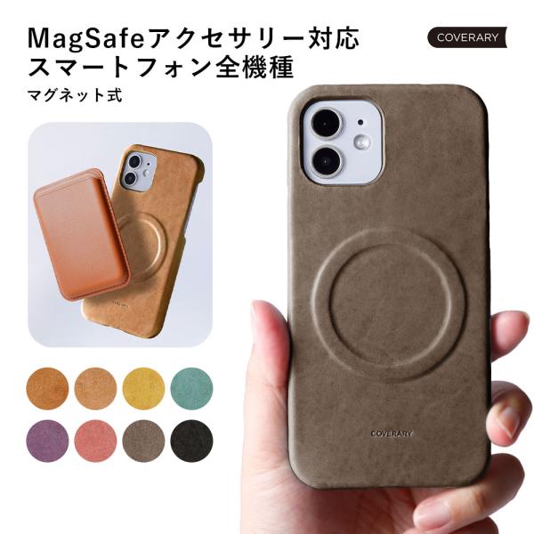 AQUOS sense9 wish5 ケース aquos wish4 r9 sense8 sense...