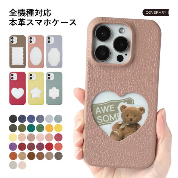 Google Pixel 9a 8a ケース google pixel 9 7aケース google...