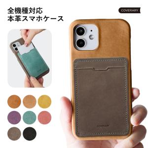 Galaxy s26 ケース galaxy a2...の商品画像
