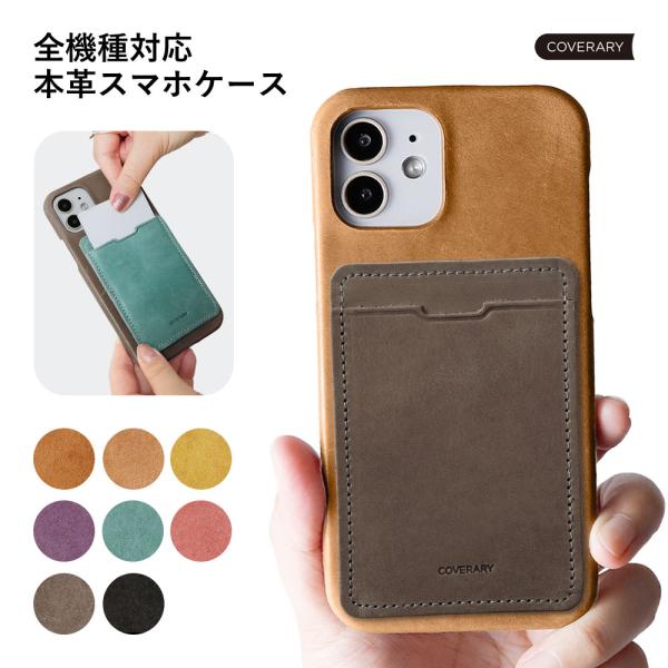 DIGNO BX 901KC スマホケース digno g ケース digno j w 602KC ...