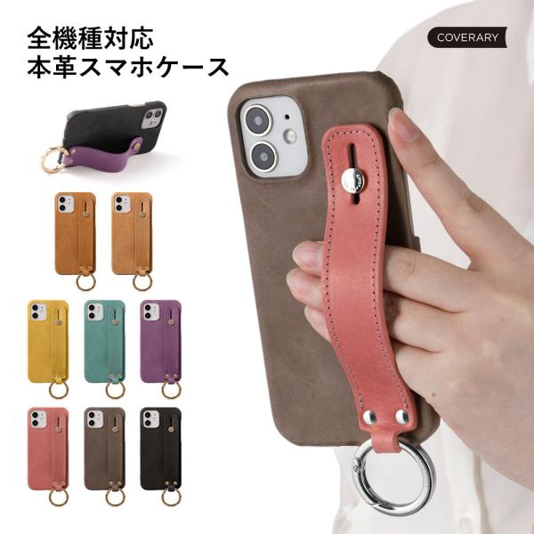 AQUOS sense9 wish5 ケース aquos wish4 r9 sense8 sense...