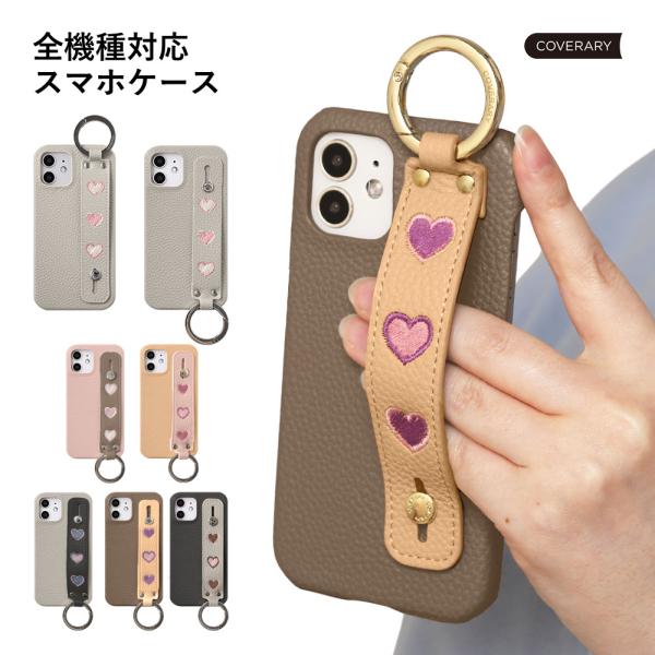 DIGNO BX 901KC スマホケース dignoj 704kc f 503kc ケース ディグ...