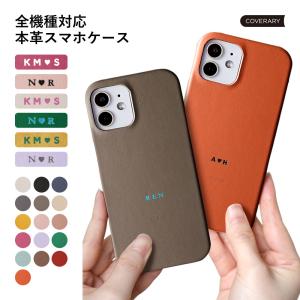 AQUOS sense9 wish4 ケース aquos wish5 sense8 r9 sense7 ケース アクオスwish4 カバー sense4 basic lite plus zero6 おしゃれ スマホケース レザー