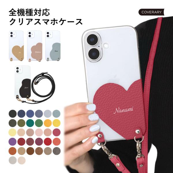 DIGNO BX 901KC スマホケース dignoj 704kc f 503kc ケース ディグ...